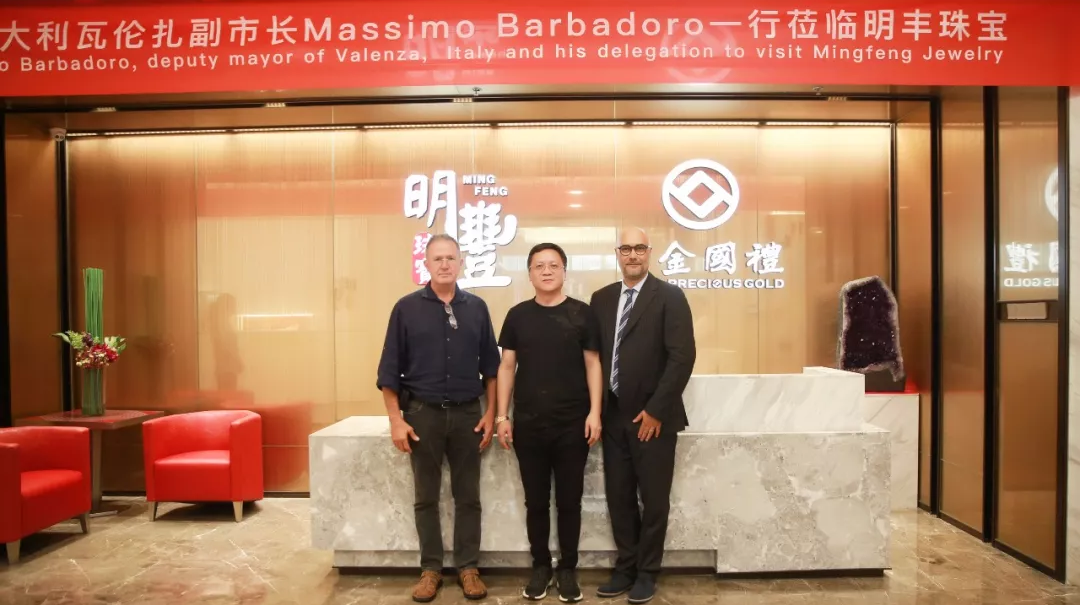 时尚买手文化设计节意大利副市长到访乐发官方版网站登录入口-乐发(中国) | 开启文化艺术交流新未来