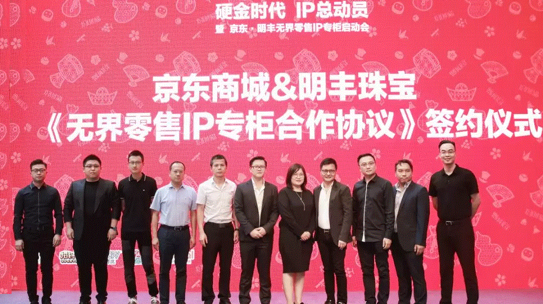 京东 · 乐发官方版网站登录入口-乐发(中国)展华丽首秀，你想看的都在这里！