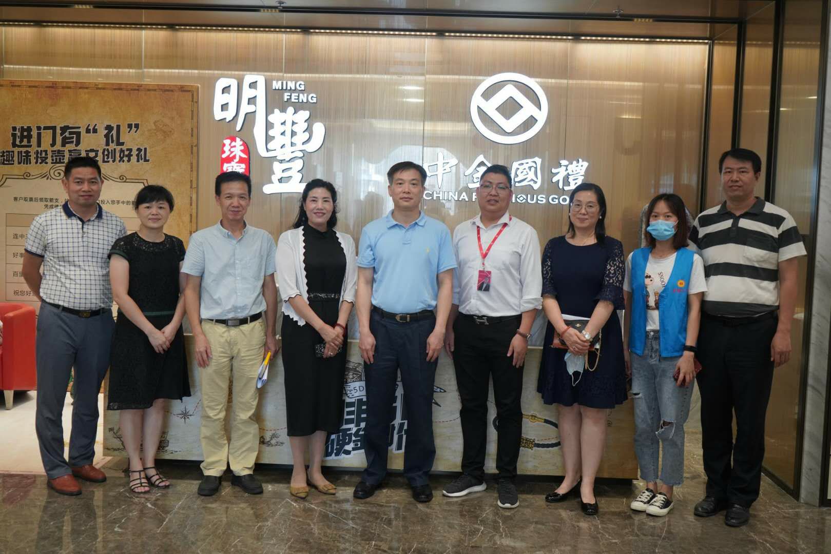 深圳市罗湖区总工会领导莅临乐发官方版网站登录入口-乐发(中国)参观指导